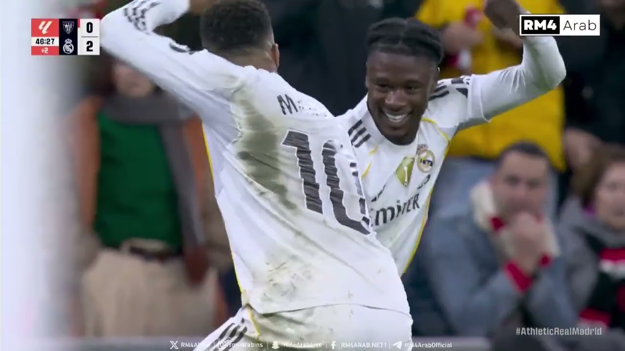 LA CELEBRACI&Oacute;N DE KYLIAN MBAPP&Eacute; Y CAMAVINGA 😂😂😂😂😂 #camavinga #mbappe #realmadrid #athleticbilbao 