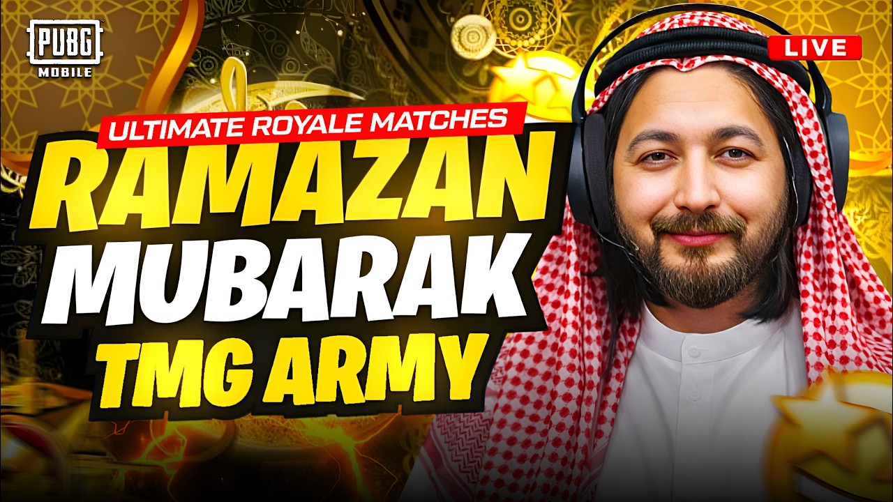 M416 KI CRATE OPENING HOJAYE | 4v4 HARD HARD RANKING LOBBIES🔥| TMG MARKHOR | PUBG Live Stream