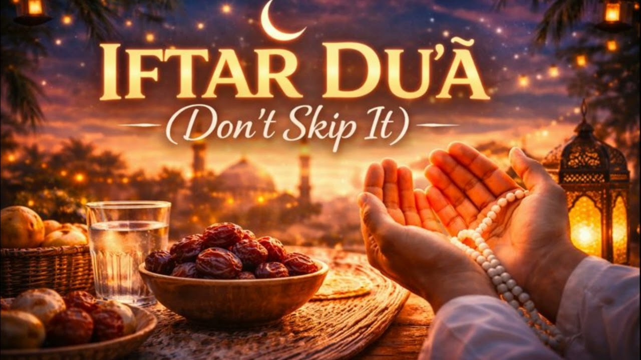 Don’t Skip This Duʿāʾ… (Iftar Duʿāʾ) | Viral Nasheed