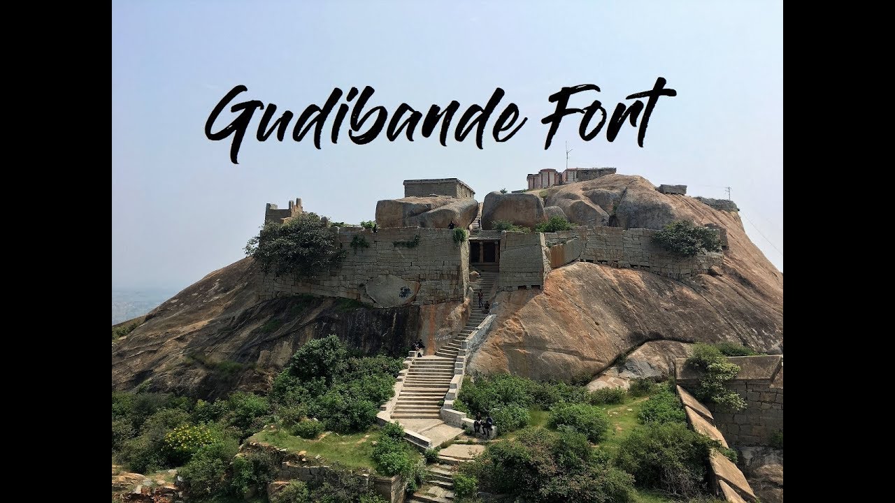 Gudibande Fort Trek | Karnataka Tourism