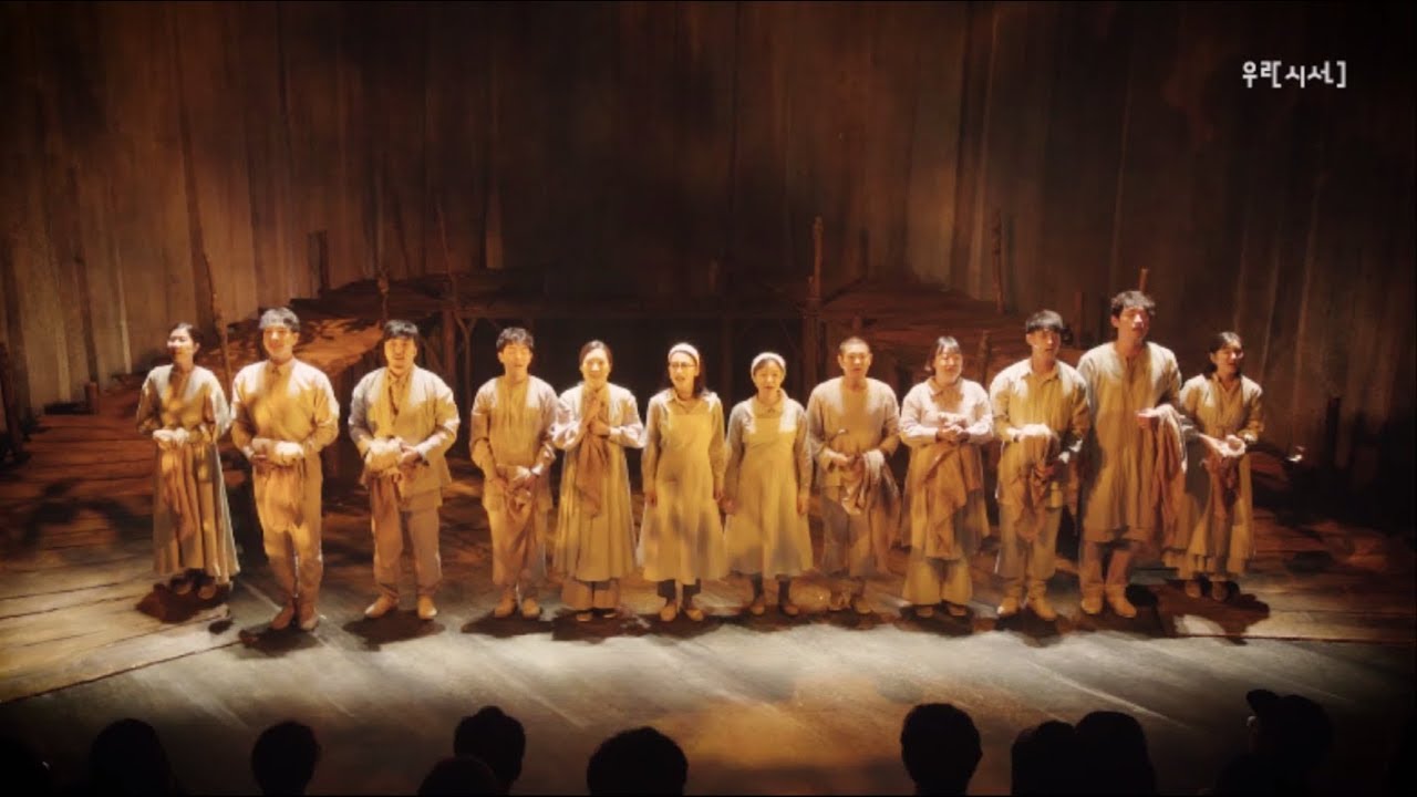 [우란시선] 목소리 프로젝트 2탄 - 음악극 섬:1933~2019 하이라이트