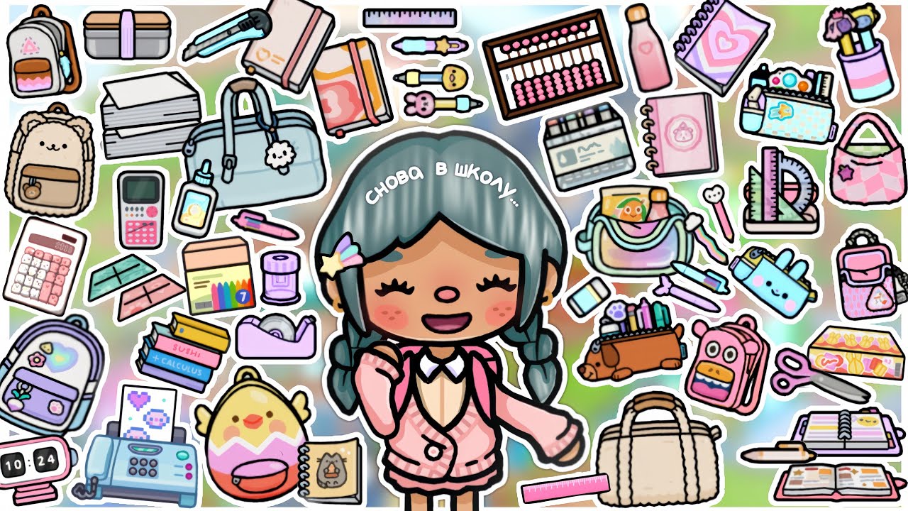 ✏️🎀 Где найти МИЛУЮ И НУЖНУЮ КАНЦЕЛЯРИЮ в ТокаБока📚 | where to find items in BACK TO SCHOOL TocaBoca