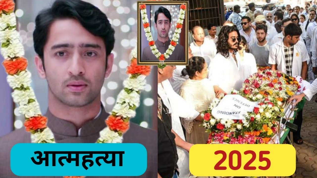 kuch rang pyar k aise bhi serial all cast realname and age 2025