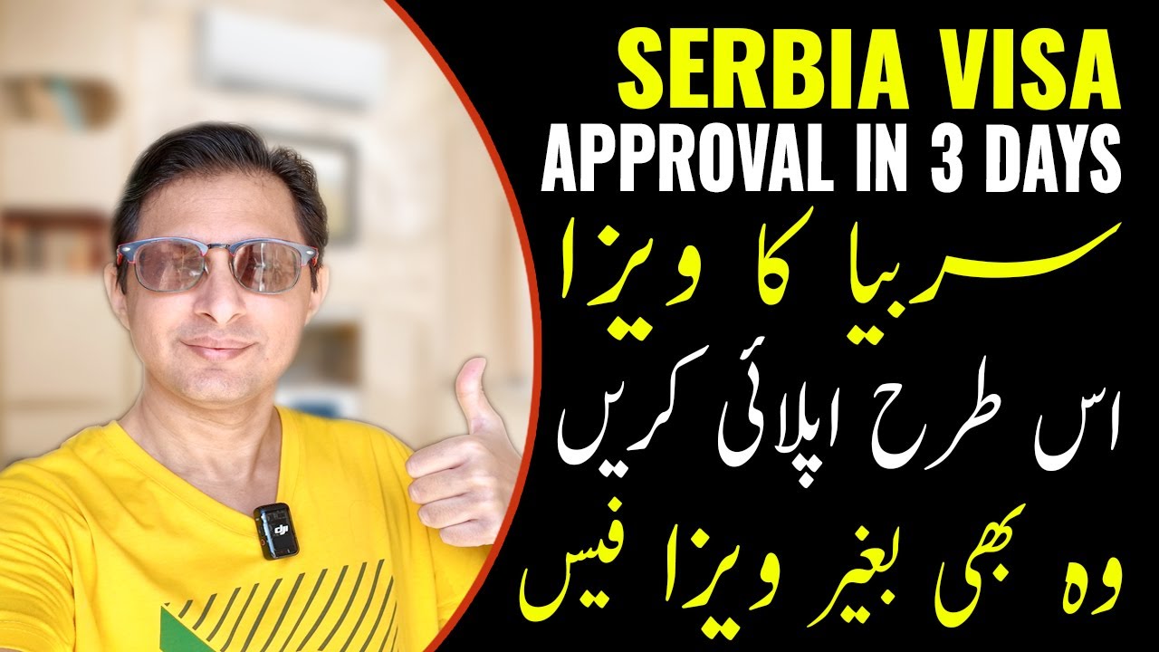 How to Apply for Serbia eVisa Online? | Serbia Visa for Pakistani | Serbia Visa from Pakistan
