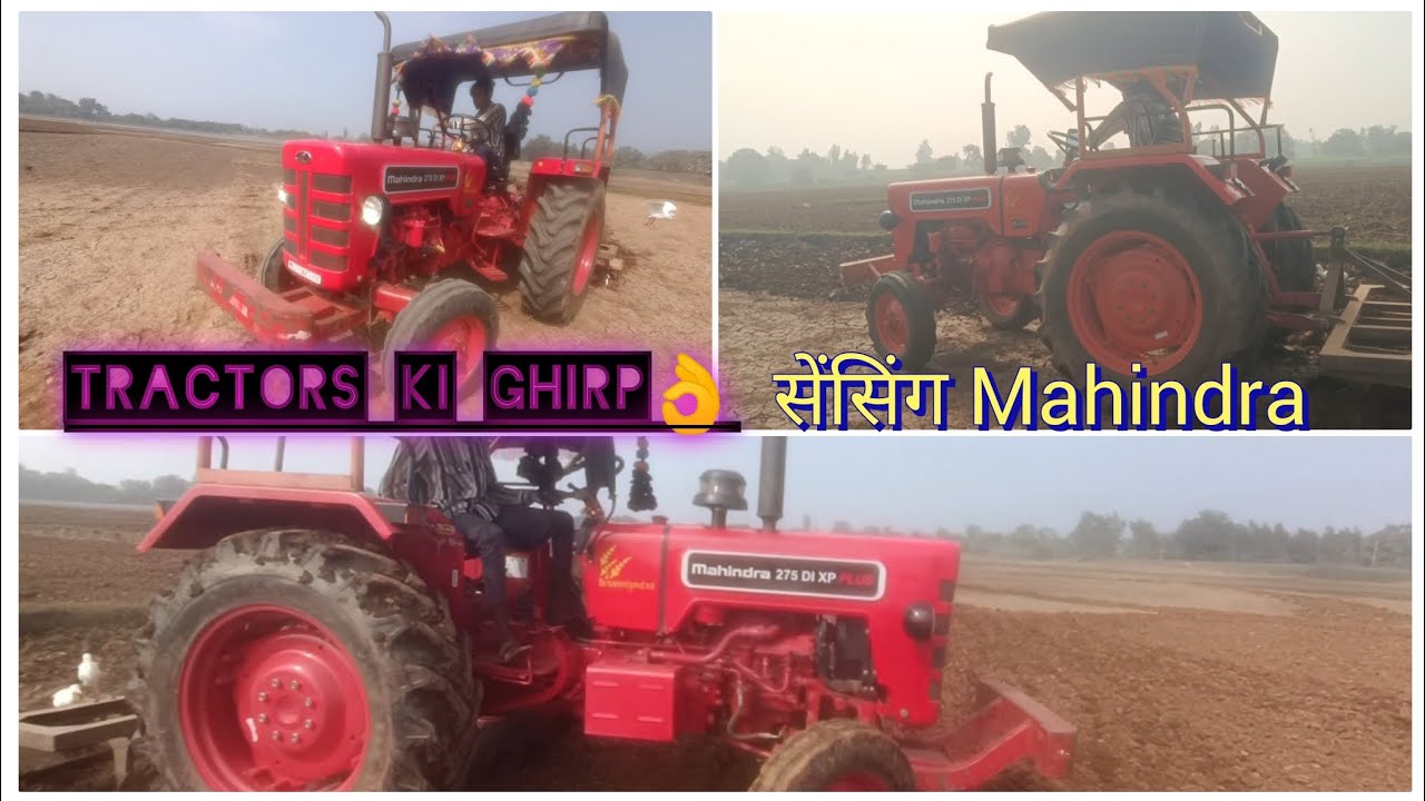 Mahindra ki ki से ट्रैक्टर सेंसिंग || 9 कल्टीवेटर पर 🥱👌🚜🚜