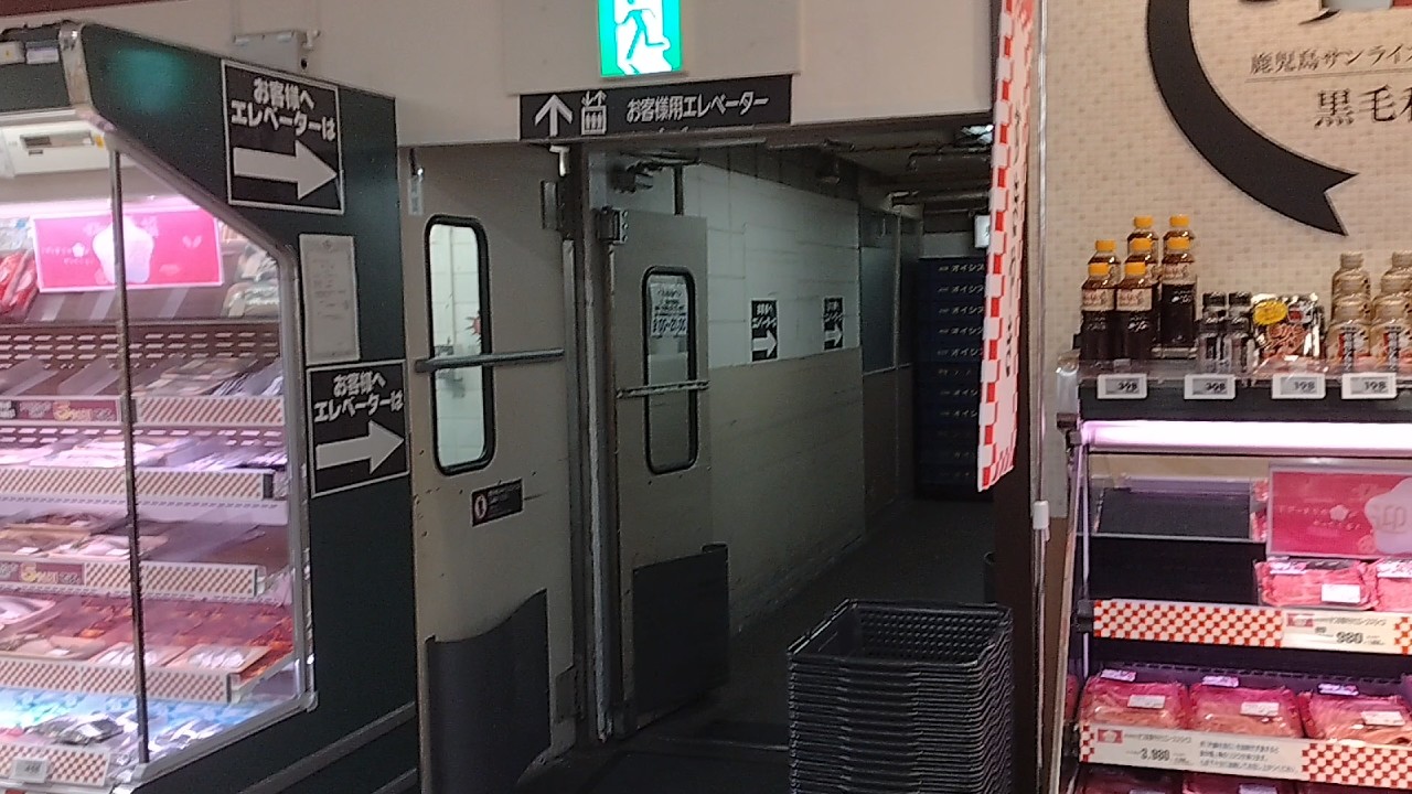 え…？入っていいの…？ダイエー四条畷店・イオンフードスタイルのエレベーターとエスカレーター