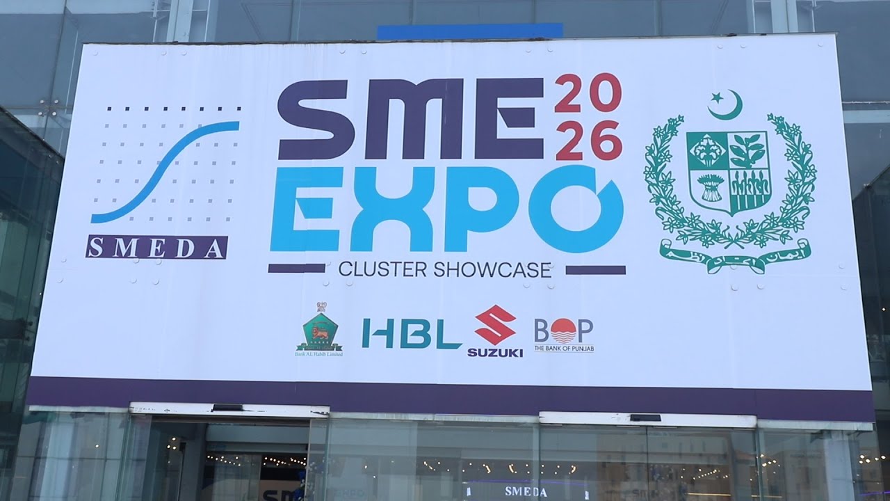 SME Expo Cluster Showcase 2026 || 94 News Live