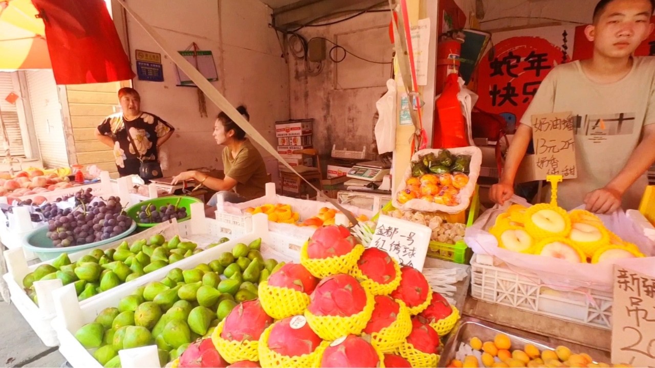 Vegetable and Fruit Market, Chinese Market Walking Tour in Qingdao China