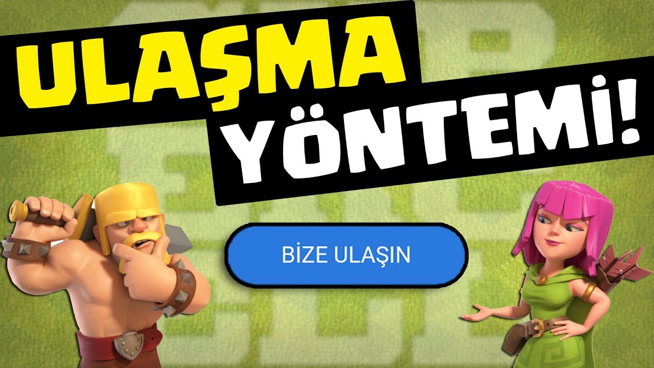 SUPERCELL YARDIM DESTEK 'e ULAŞMA YÖNTEMİ ! - Clash Of Clans 💥