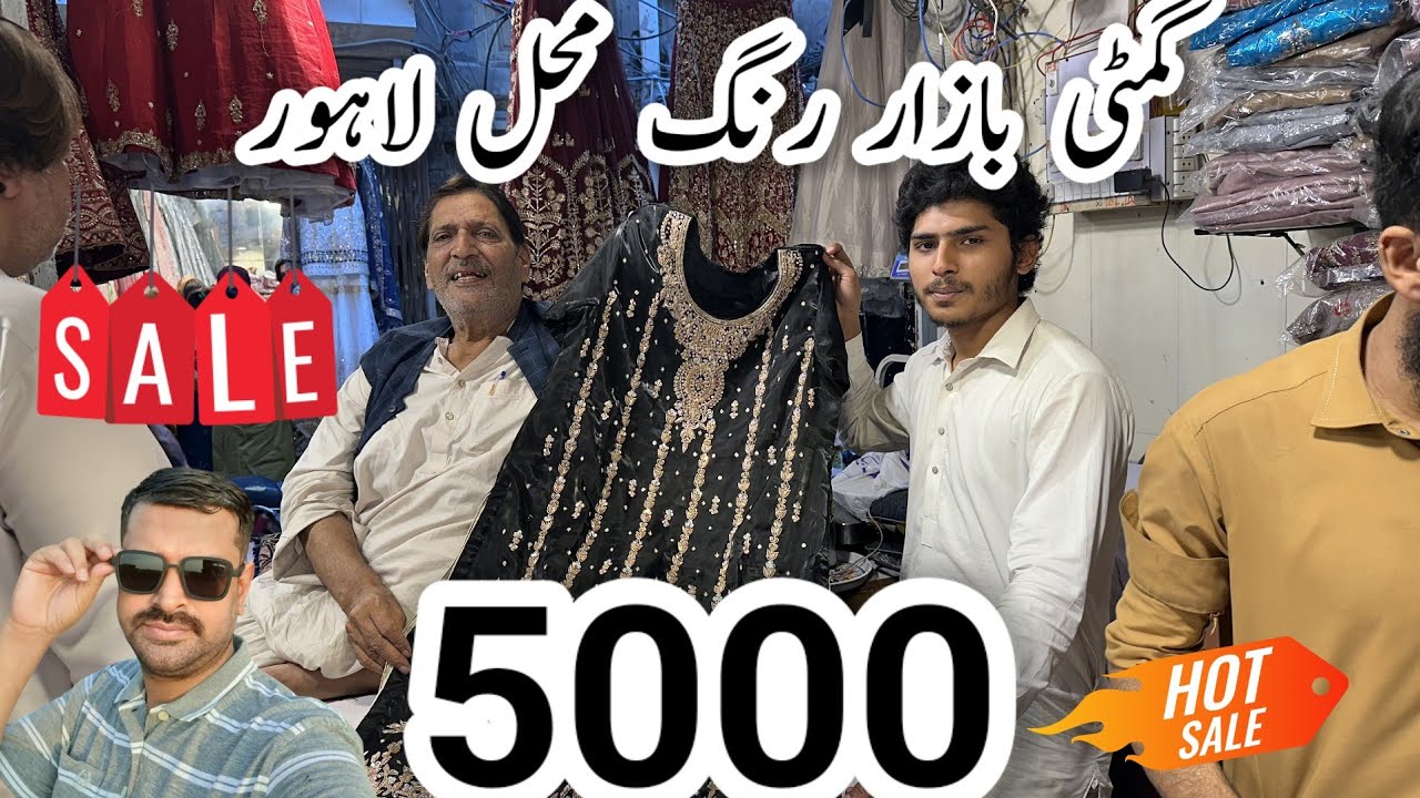 The Hidden Gem of Bridal Fashion in Pakistan