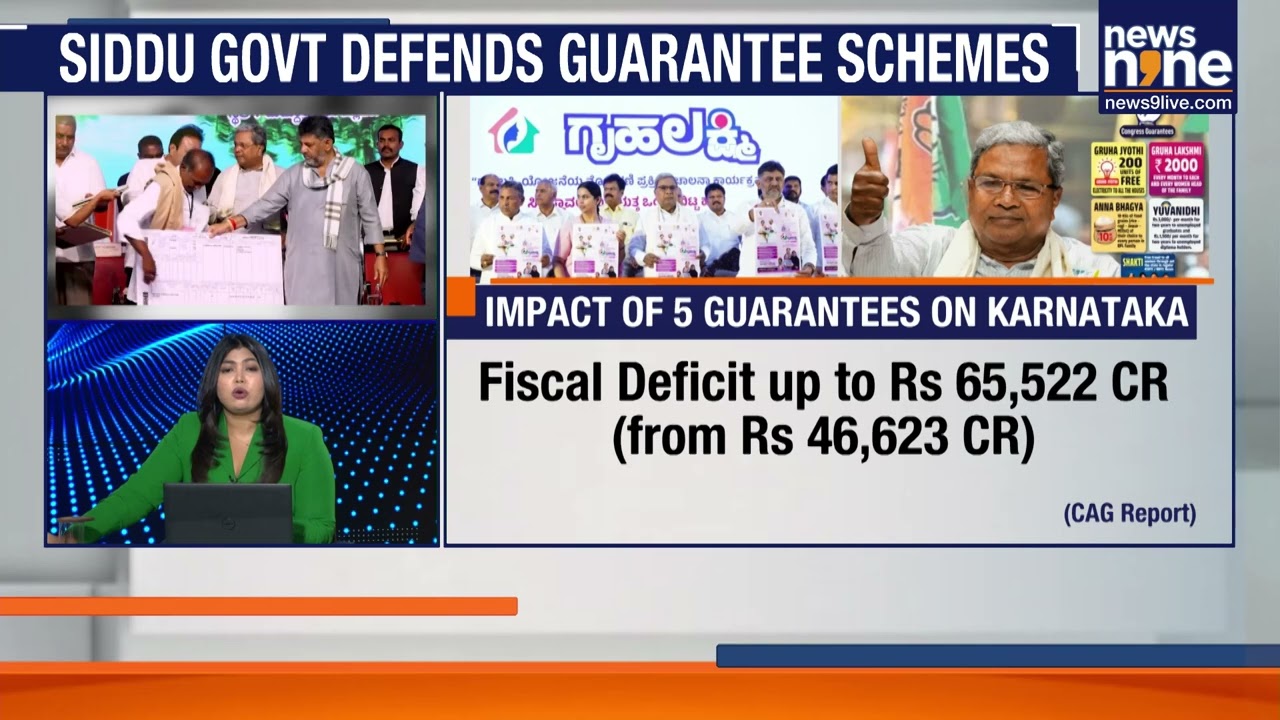 CAG Warns Karnataka: Guarantee Schemes Strain State Finances | News9