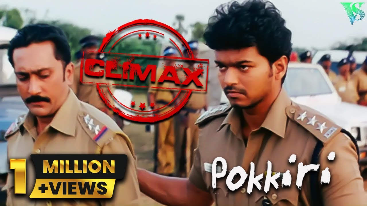 Pokkiri Movie's Best Climax Scene! | Pokkiri | Vijay, Asin | Movie Super Scene