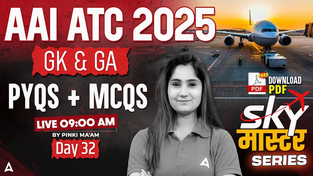 AAI ATC 2025 | AAI ATC GK GA Previous Year Questions With MCQ | Day 32 | By Pinki Mam