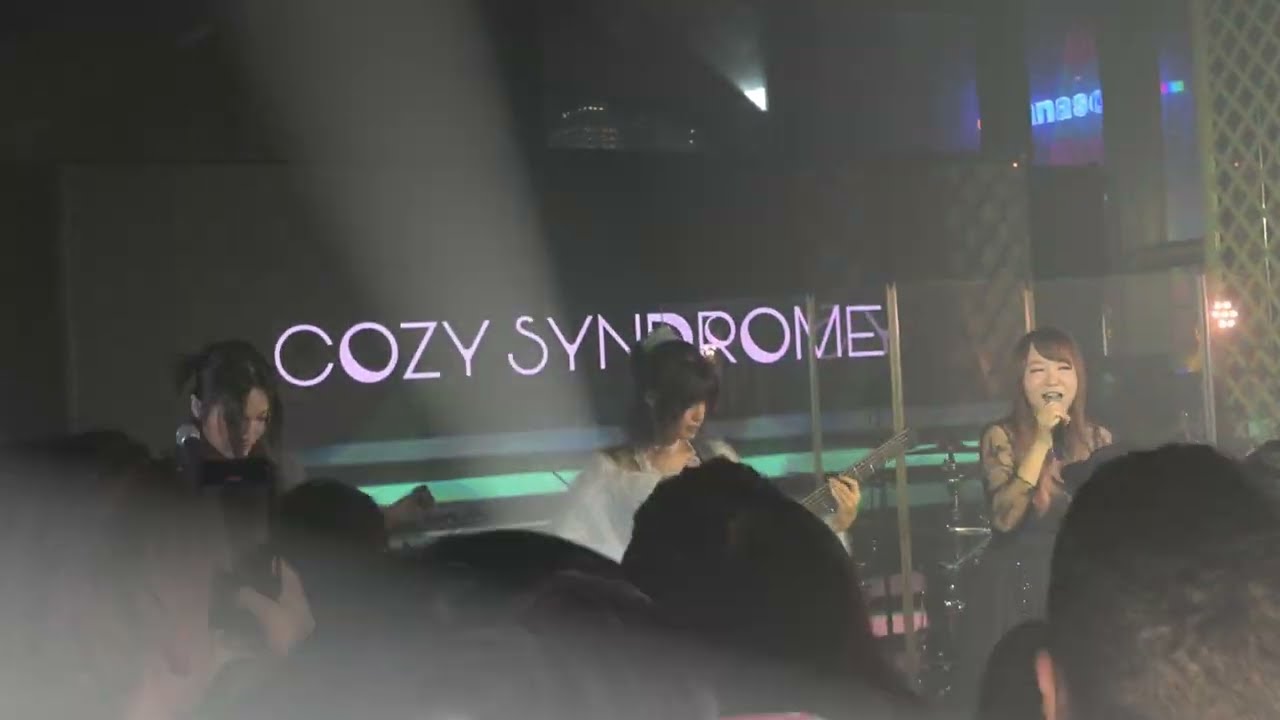 Cozy Syndrome RE BELIEVE @ 2026 Victoria Countdown 31Dec2025 雙花紅館 with supporting drummer 小伍