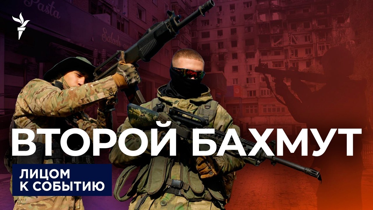 Сколько военных погибает за Покровск?