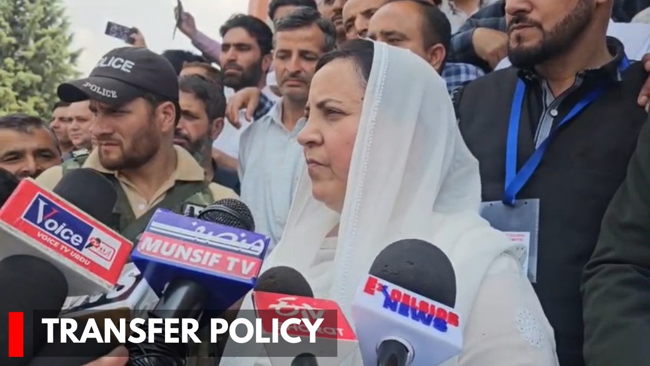 ReT Teachers&rsquo; Transfer Policy Is In Final Stages: Sakina Itoo