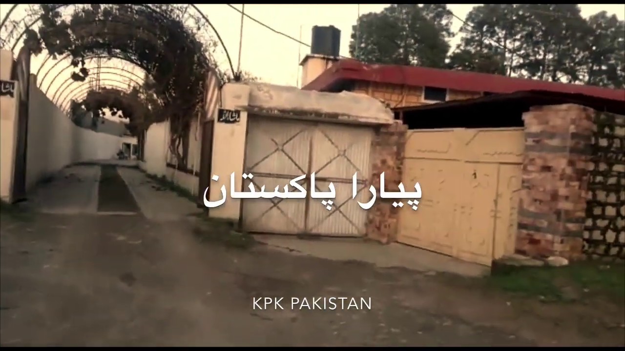 Chakdara Fishing Hut Lower Dir Guest House | Chakdara fishing hut|swat motorway