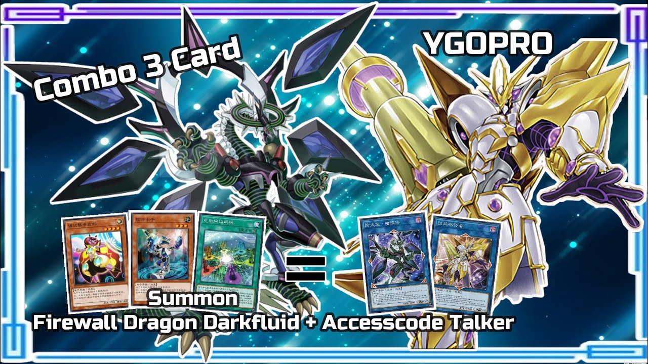 [YGOPRO] Combo Summon Firwall Dragon Darkfluid