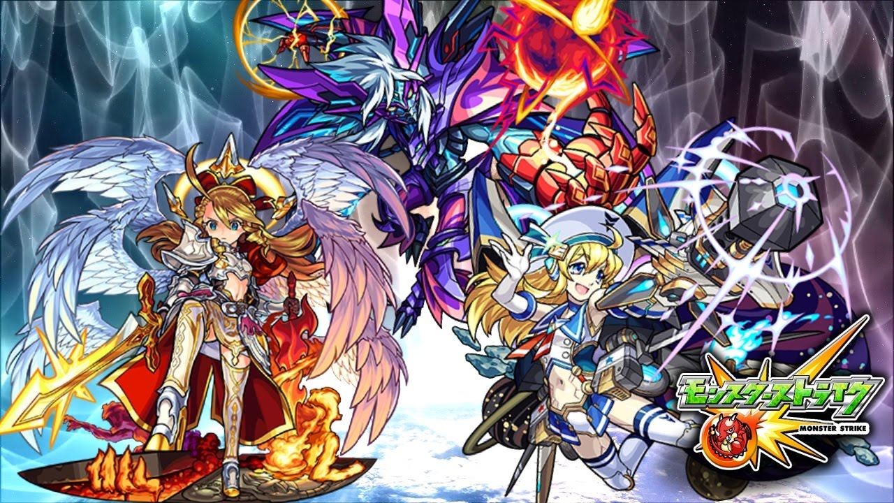 【モンスト】激究極　BGM