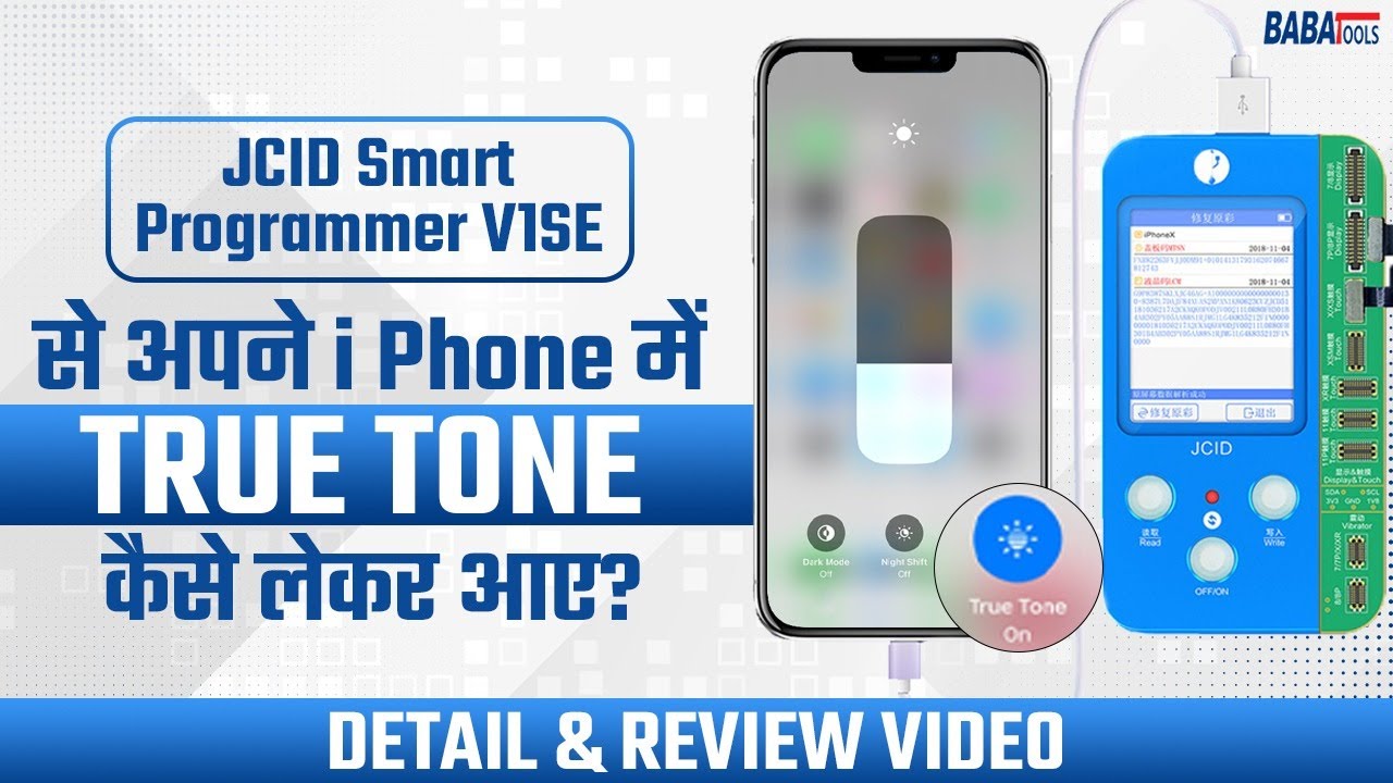 JCID Smart Programmer V1SE से लाए अपने Phone में True Tone | JCID Smart Programmer V1SE | Baba Tools