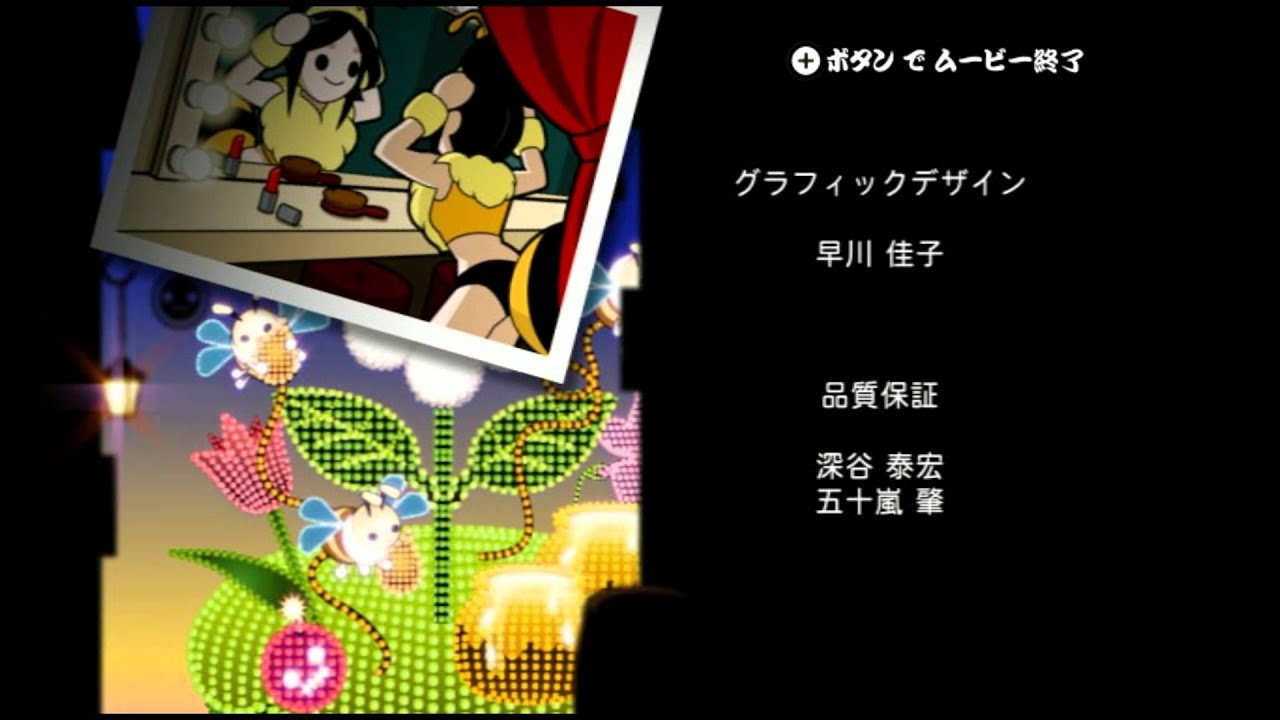 [Wii] Taiko no Tatsujin Wii Minna de Party 3 Daime [JPN] Opening and Credits