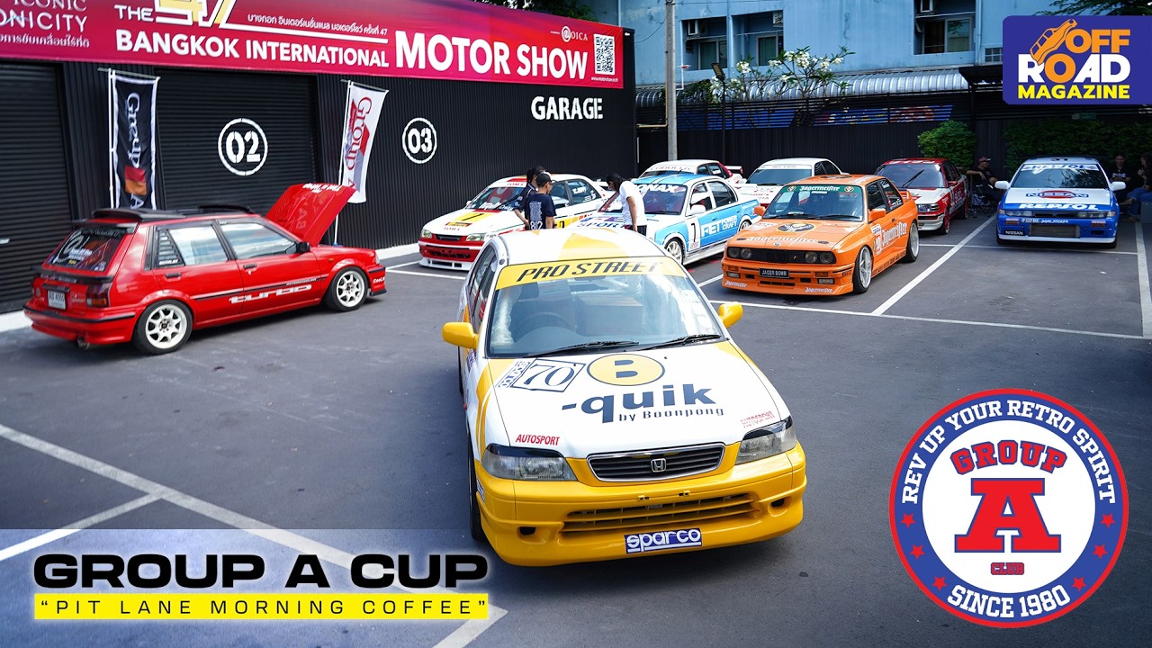 Group A Cup – PIT LANE MORNING COFFEE
