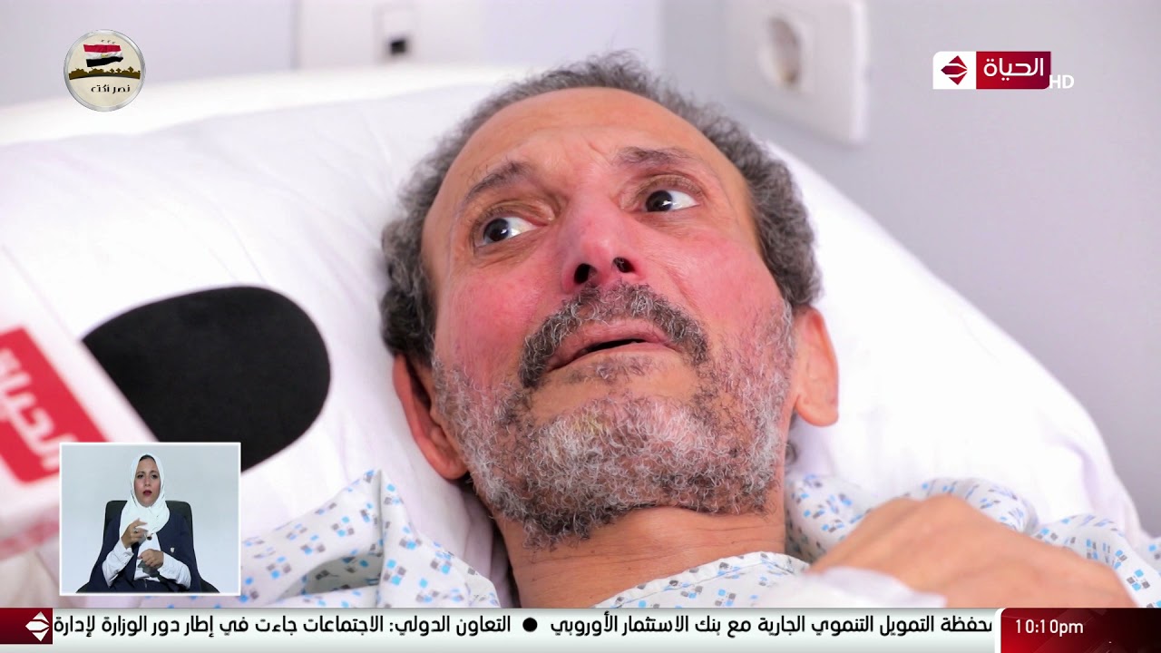 مبادر جمعية 