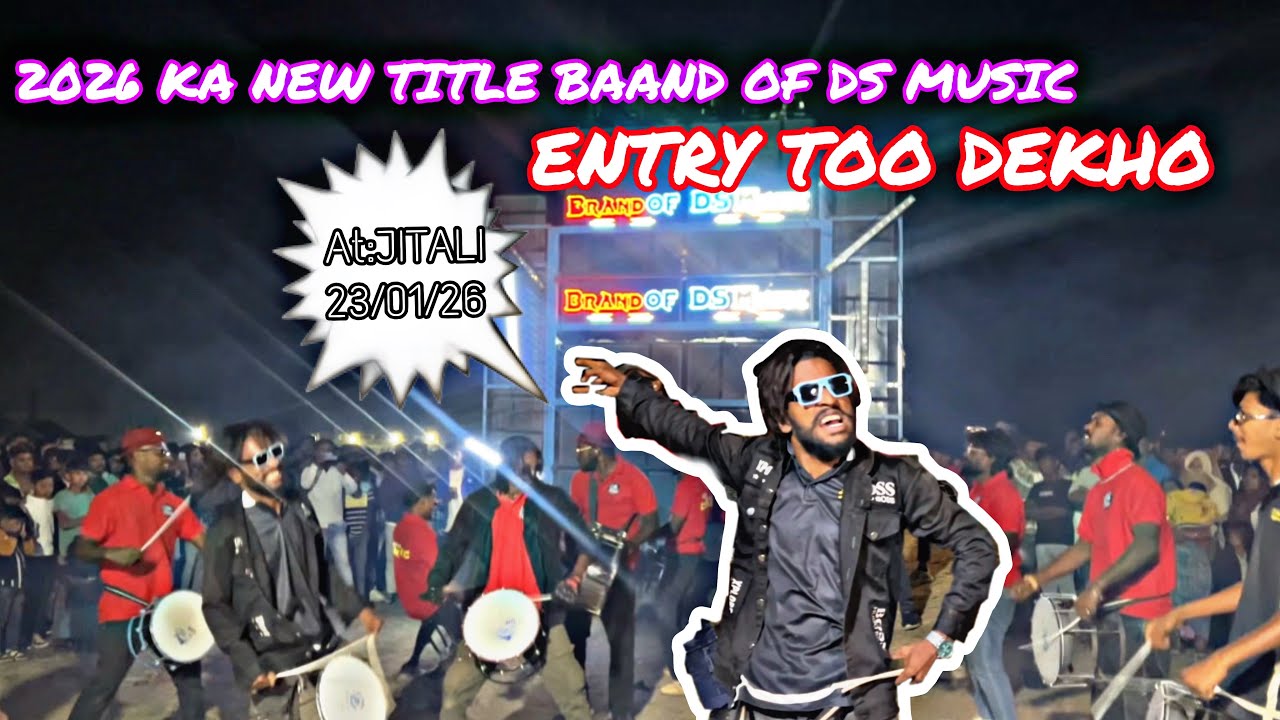 2026 NEW TITLE || BRAND OF DS MUSIC TRND ||~AT:JITALI 23/01/26🔇🔕🔥🤔😳😱🔥