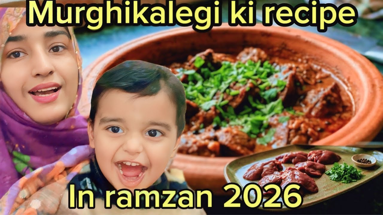 Ramzan Desi style chicken kaleji | ramzan iftar routine vlog