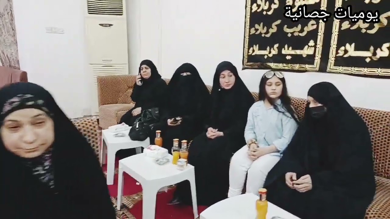 مهرجان الوفاء الاول   لتكريم ابناء ناحية جصان حسينية اهالي جصان التلة