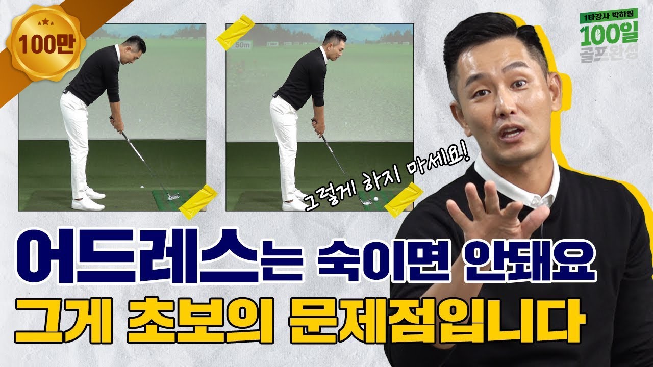 [ENG SUB]