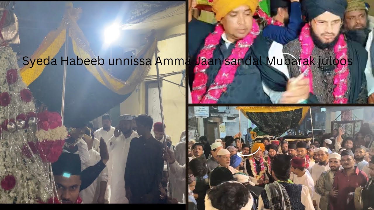 Hazrath sayyeda Habeeb unnisa r.a|urs-e-mubarak |sajjad Nasheed Mohammed Ghouse,Mohammed Jahangir 