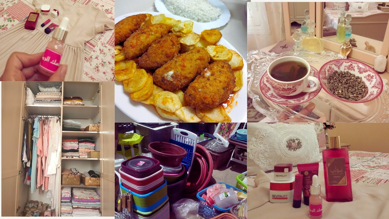 مناسة| تحضيرات عيد الاضحى 🐑 روتين التنضيم والترتيب مشترياتي لمواد التنضيف للعيد