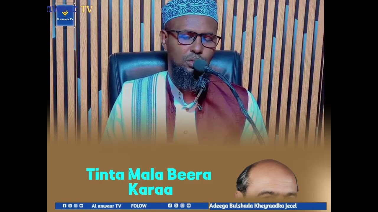 BIDAARTA MALABEERA KARAA