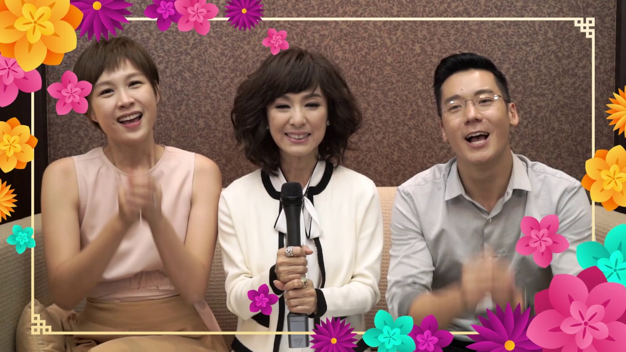 Gong Xi Gong Xi from Mi Xue, Ya Hui and Joshua Tan!