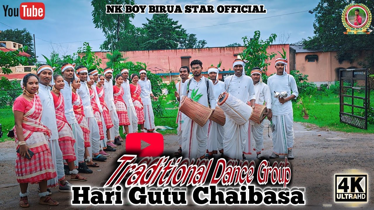 new ho traditional dance harigutu Chaibasa  group 2025 राज नगर मैदान में