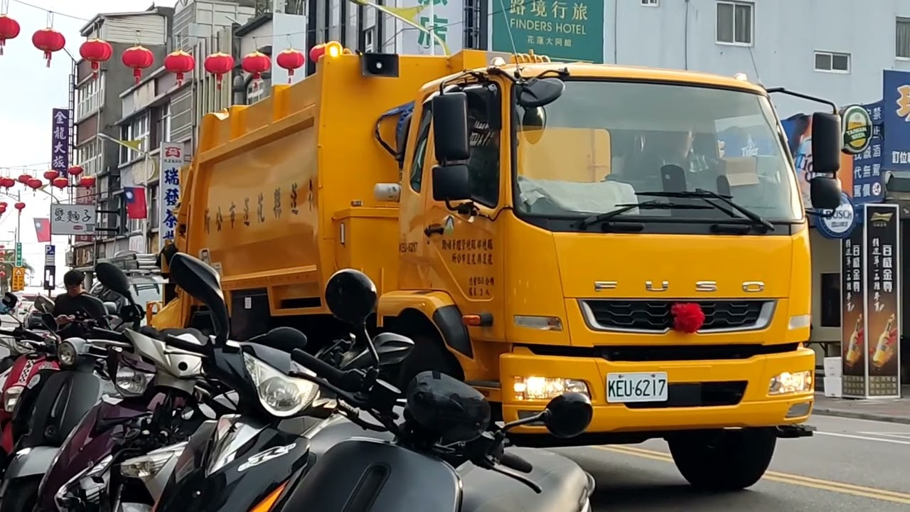「除夕特輯」花蓮縣花蓮市公所 回收車KEU-6217沿線播音清運(上路第二天）