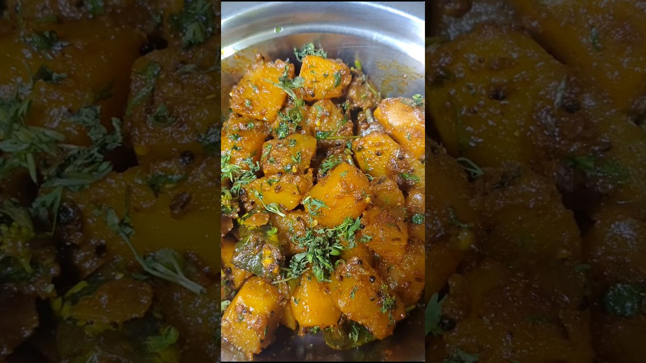 साधी सोपी चविष्ट लाल भोपळ्याची भाजी 👍