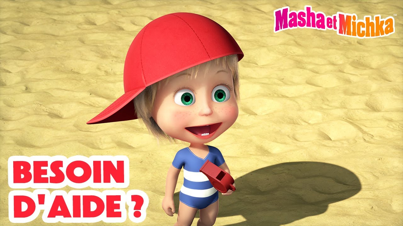 Masha et Michka 🛟🦸‍♀️ Besoin d'aide ? 🧳🕵️‍♀️ Collection d'épisodes 💥 Nouvel épisode le 24 mai ! 💥