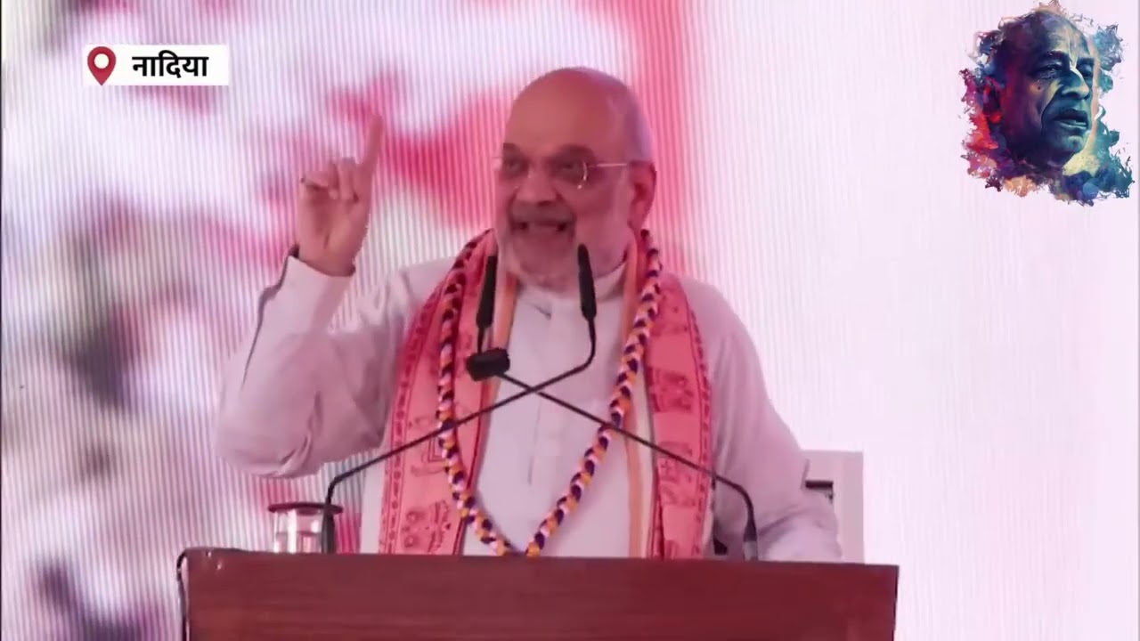 Amit Sah Visit Iskcon Mayapur Dham
