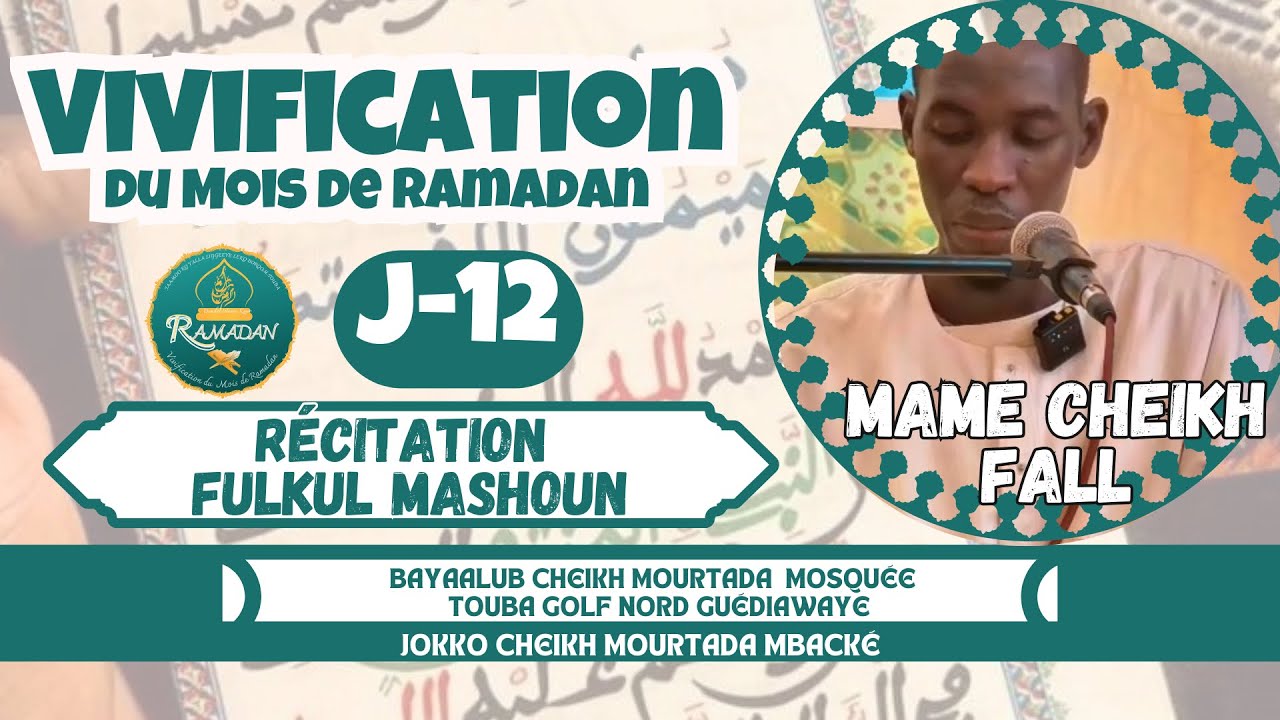 FULKUL MASH’HOUN (J-12) MAME CHEIKH FALL