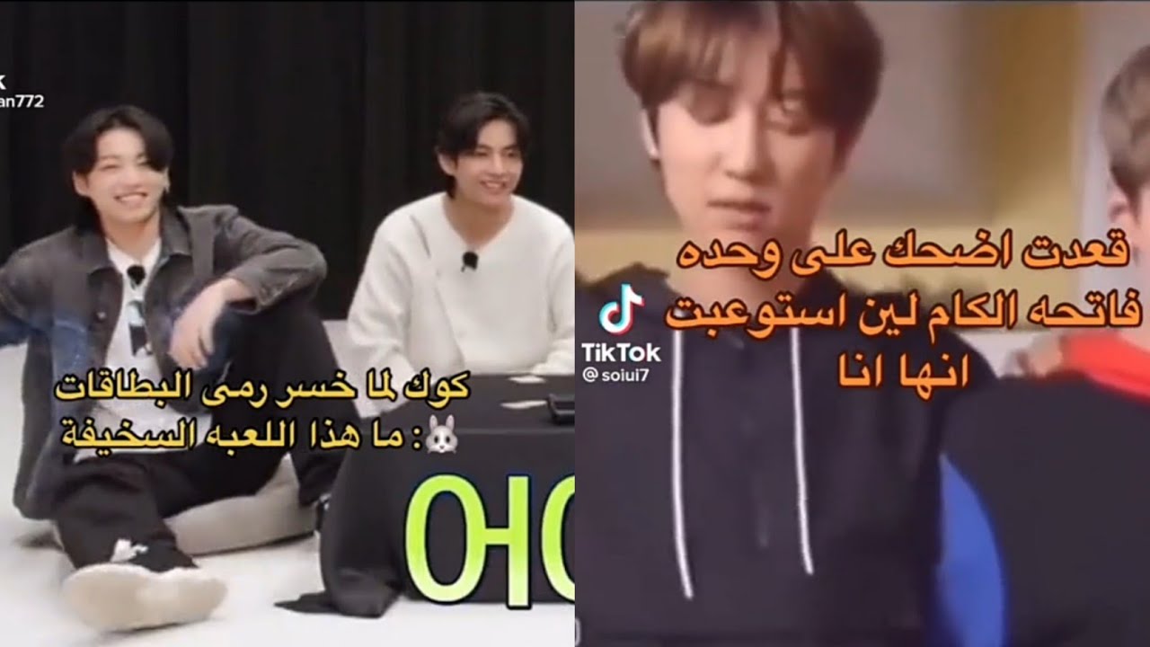دعيت الله ياخدني وفجأة حسيت بدوخة :