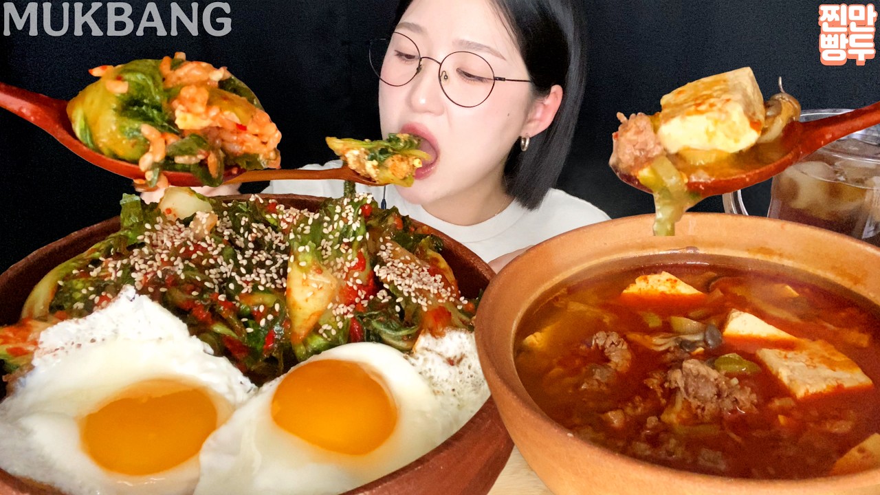 Bibimbap & Soy bean paste soup | KOREANFOOD MUKBANG ASMR