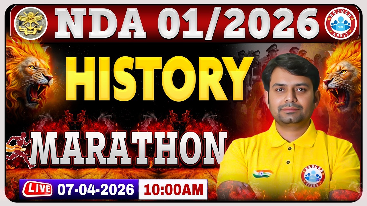 NDA 1 2026 History Marathon Class | History Marathon Class For NDA | UPSC NDA History By Nitin Sir