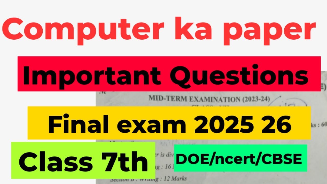 Class 7th Computer Application paper final exam 2026 / computer paper solution class 7 / doe