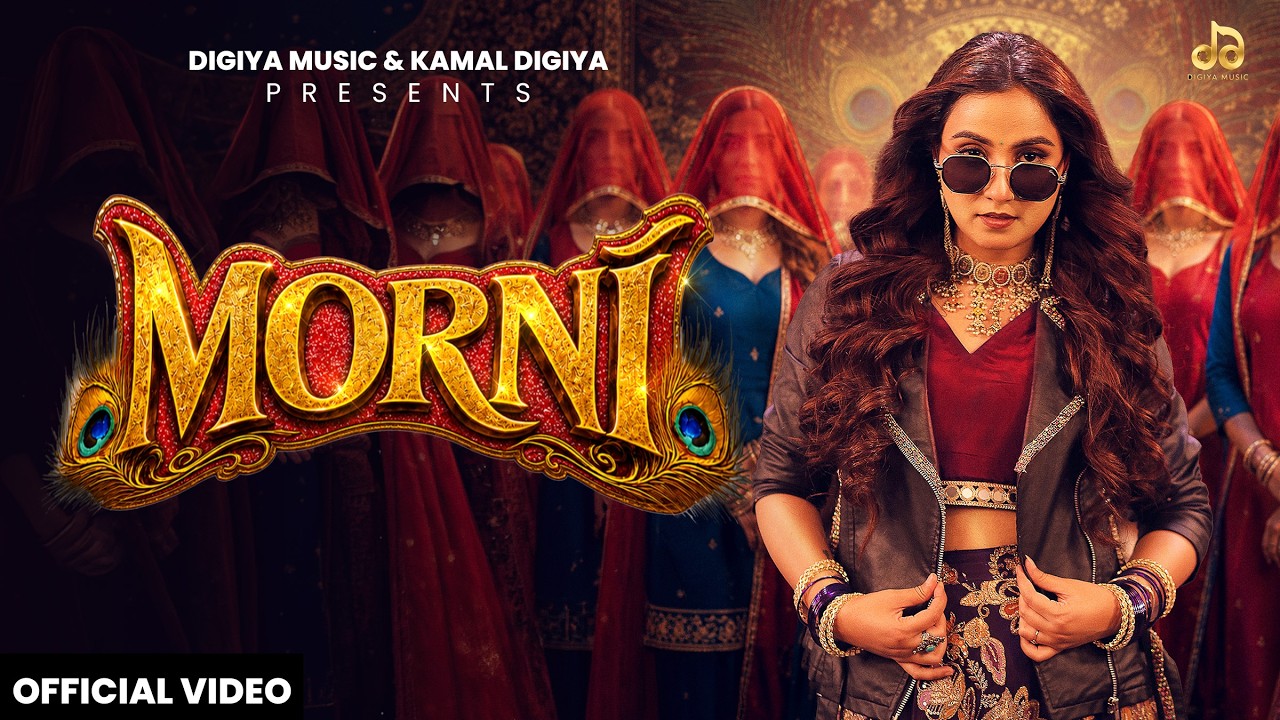 MORNI (Official Video) | Renuka Panwar | New Haryanvi Song 2026