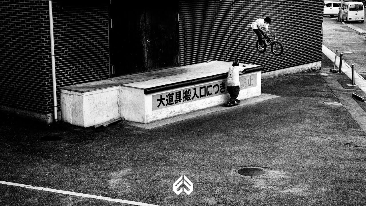 YUMA OSHIMO // ÉCLAT BMX