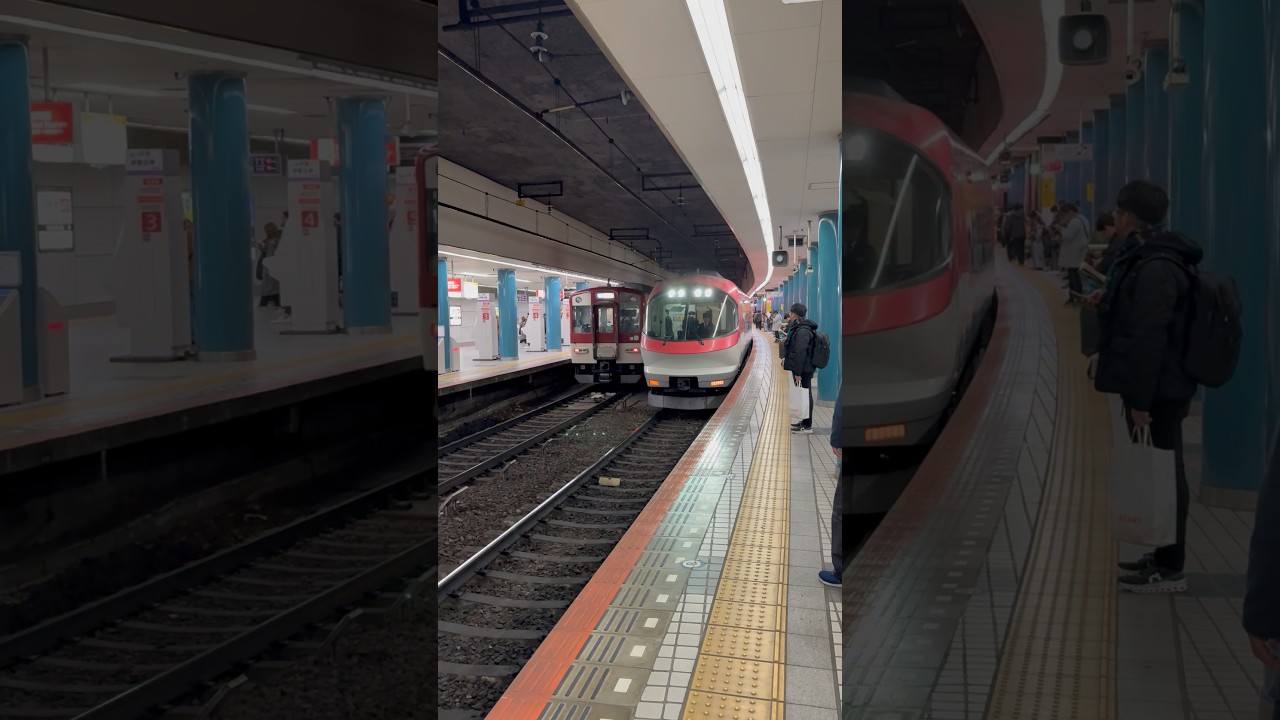 近鉄特急伊勢志摩ライナーの回送列車が大阪難波駅を発車するシーン！ 