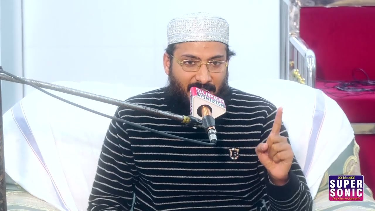  حافظ مظفر حمید وٹو 4-1-2026super sonic sound gujranwala HD islamic videos