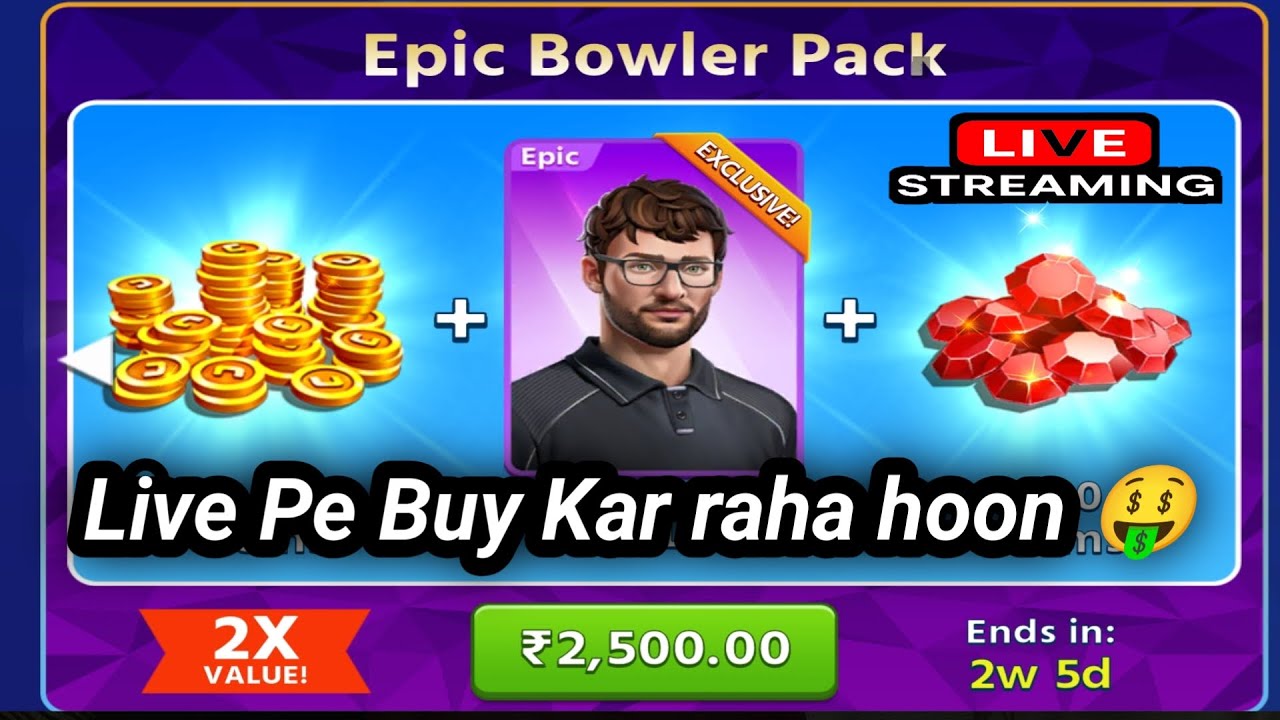 NEW BOWLER UNLOCKING 🥳 CRICKET LEAGUE GAME LIVE STREAM #cricketleaguegame
